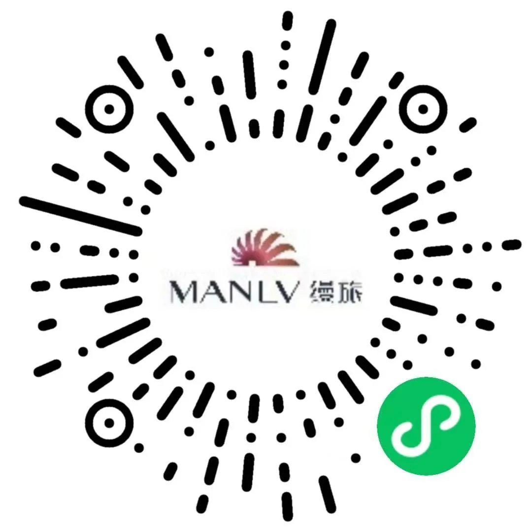 微信小程序