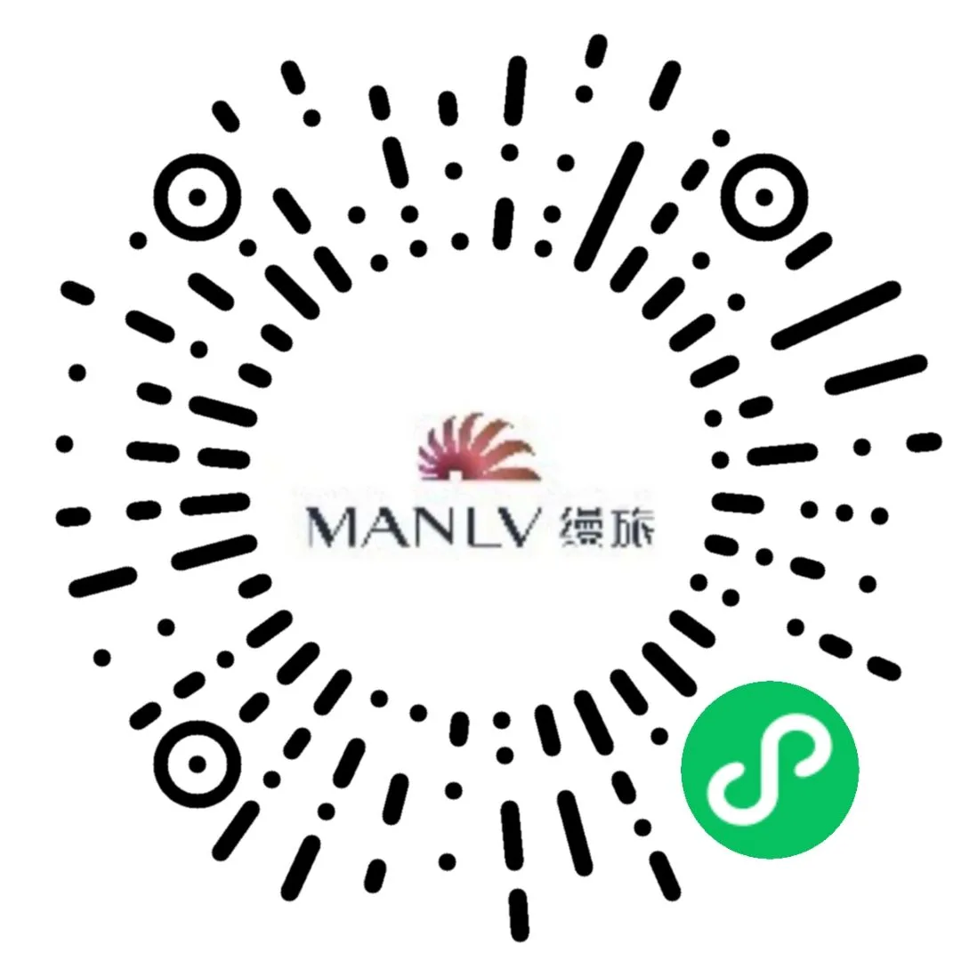 微信小程序