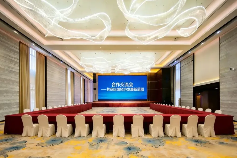 宴会会务