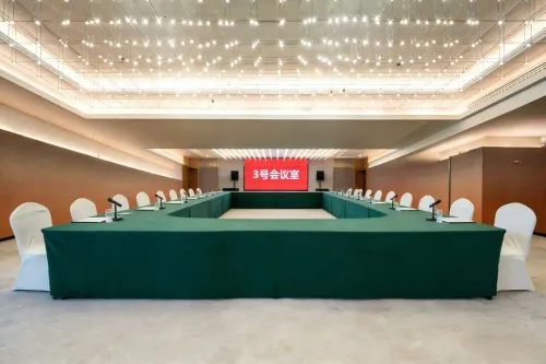 100-200人培训/会议会议厅 - 图片1