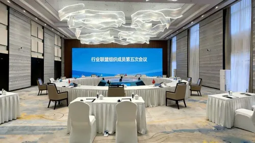 100-200人培训/会议会议厅 - 图片4