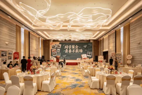 主题宴会定制 - 图片2