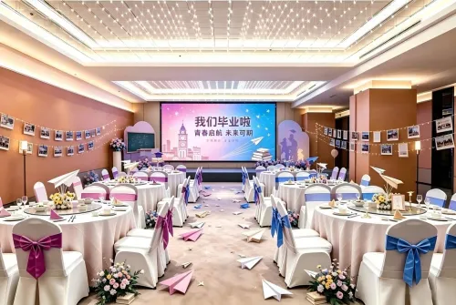 主题宴会定制 - 图片10