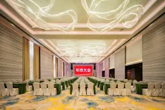 大会会议.webp